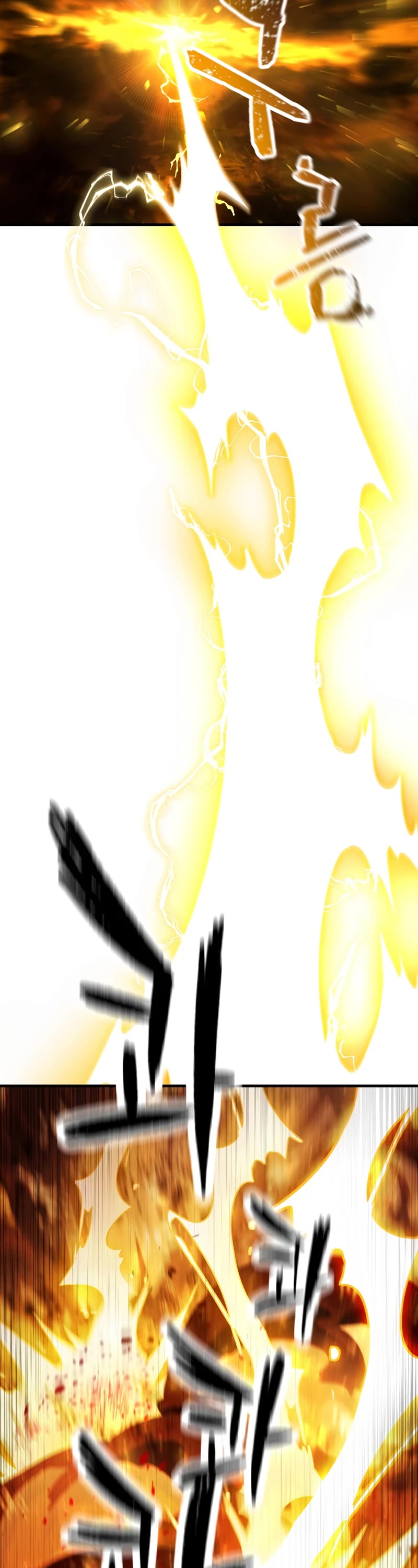 The Player That Can't Level Up Chapter 103 page 39 - Chapter 103