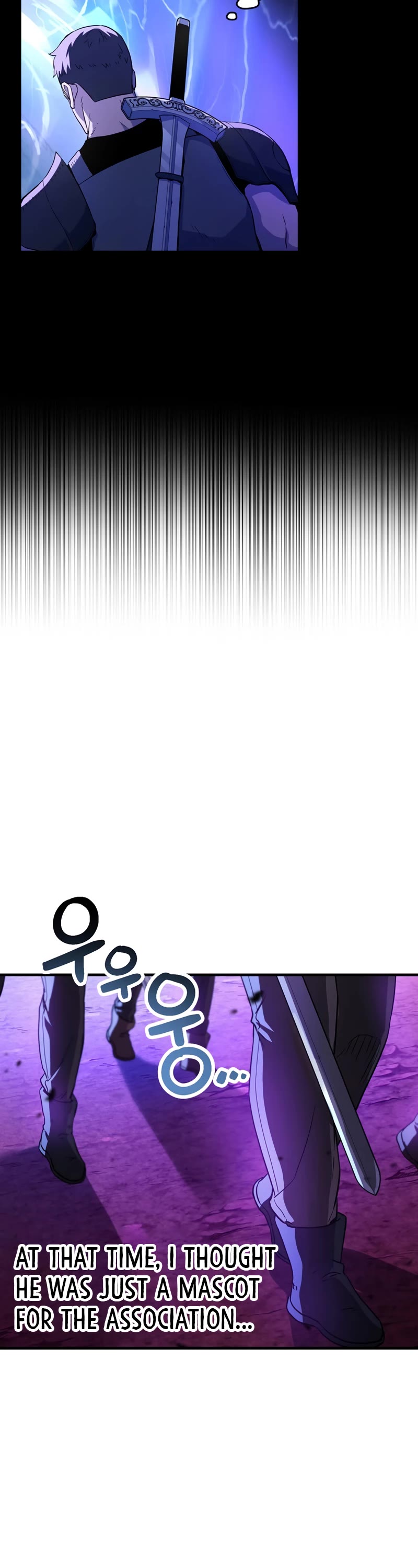 The Player That Can't Level Up Chapter 103 page 4 - Chapter 103