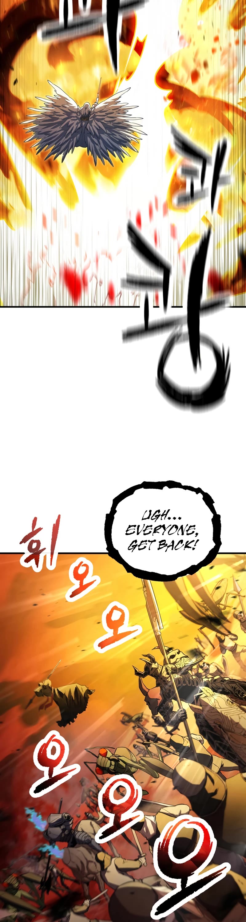 The Player That Can't Level Up Chapter 103 page 40 - Chapter 103