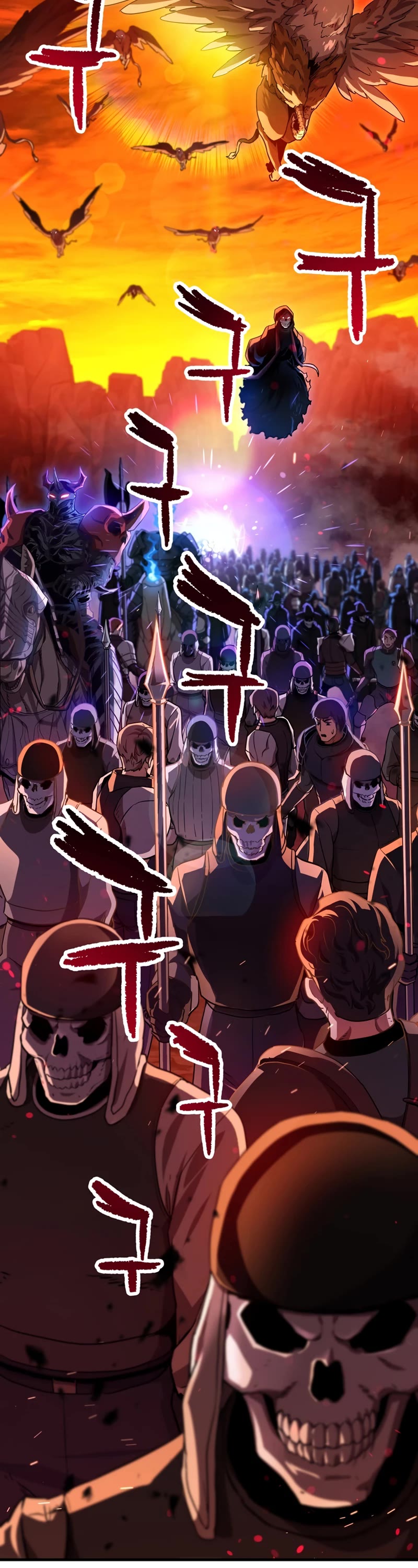 The Player That Can't Level Up Chapter 103 page 6 - Chapter 103