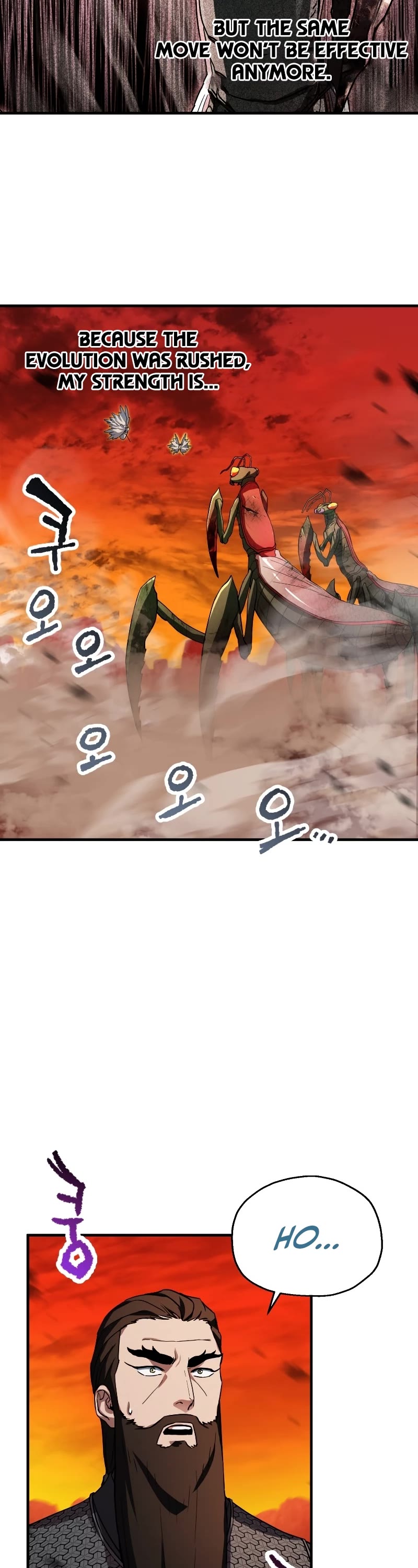 The Player That Can't Level Up Chapter 104 page 15 - Chapter 104