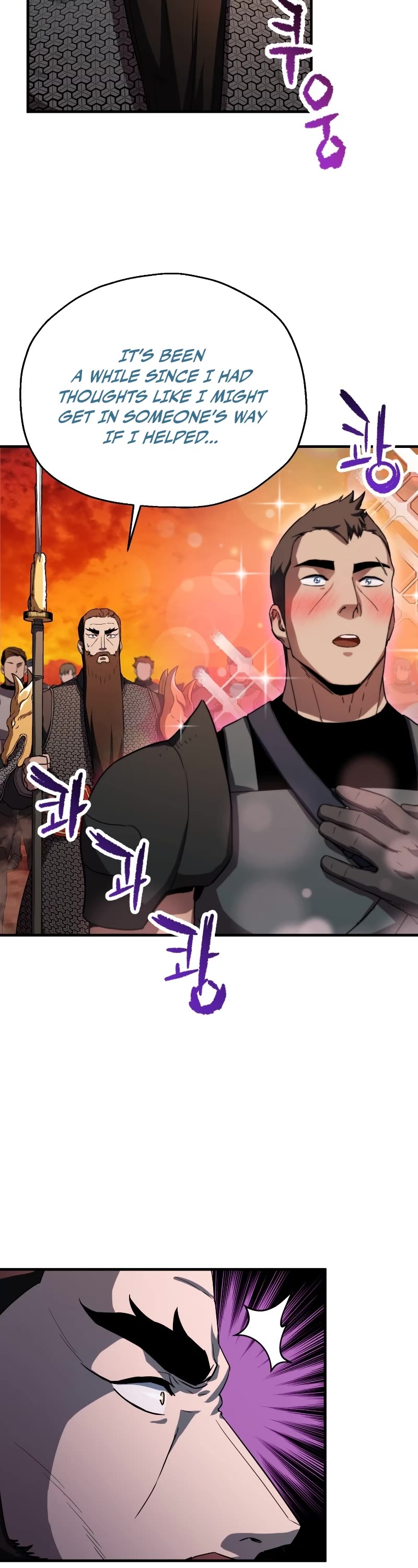 The Player That Can't Level Up Chapter 104 page 16 - Chapter 104