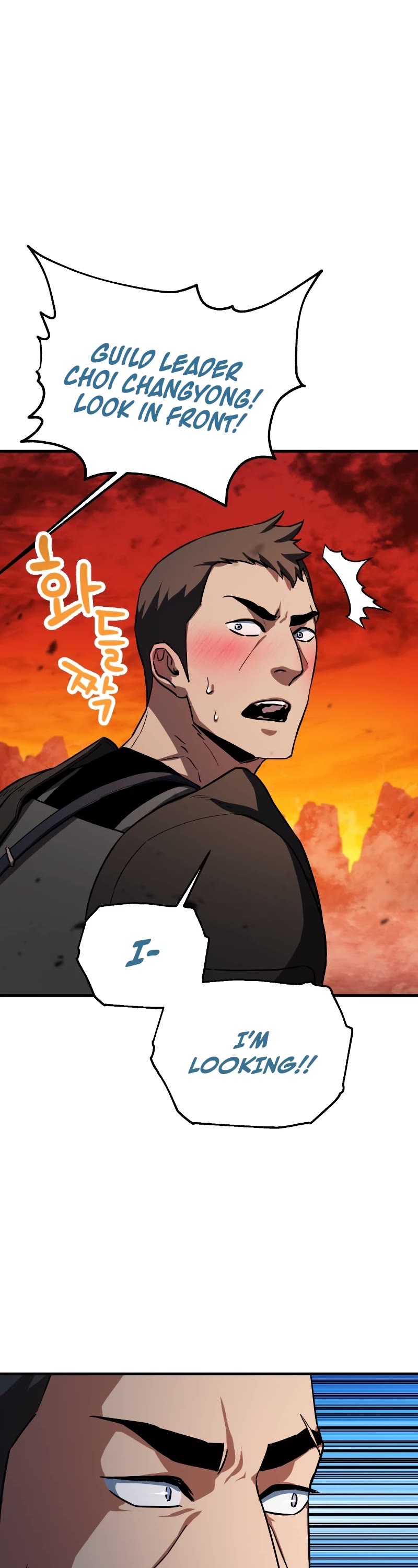 The Player That Can't Level Up Chapter 104 page 17 - Chapter 104