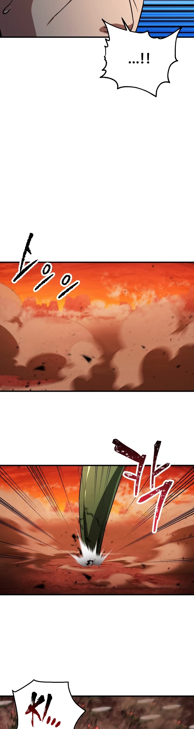 The Player That Can't Level Up Chapter 104 page 18 - Chapter 104