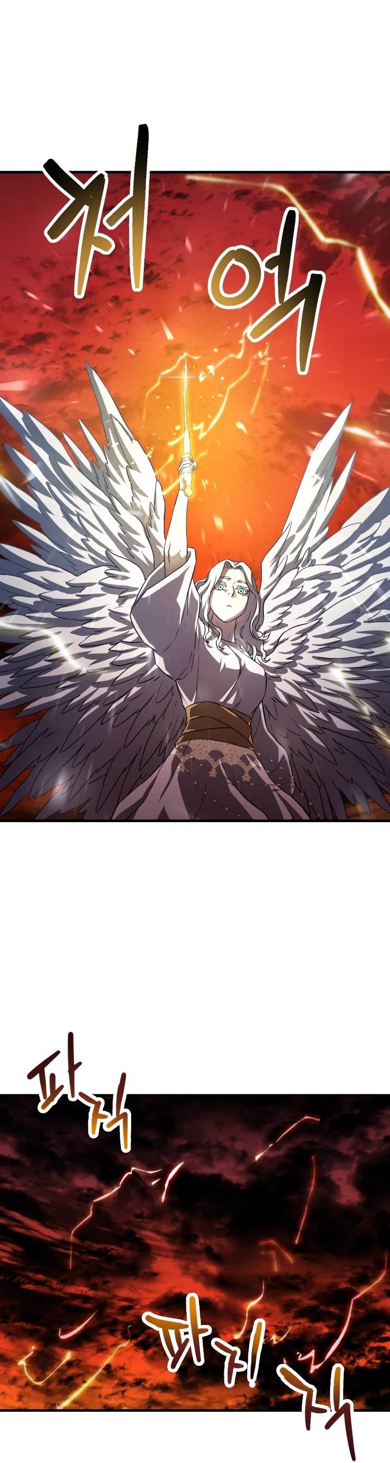 The Player That Can't Level Up Chapter 104 page 2 - Chapter 104