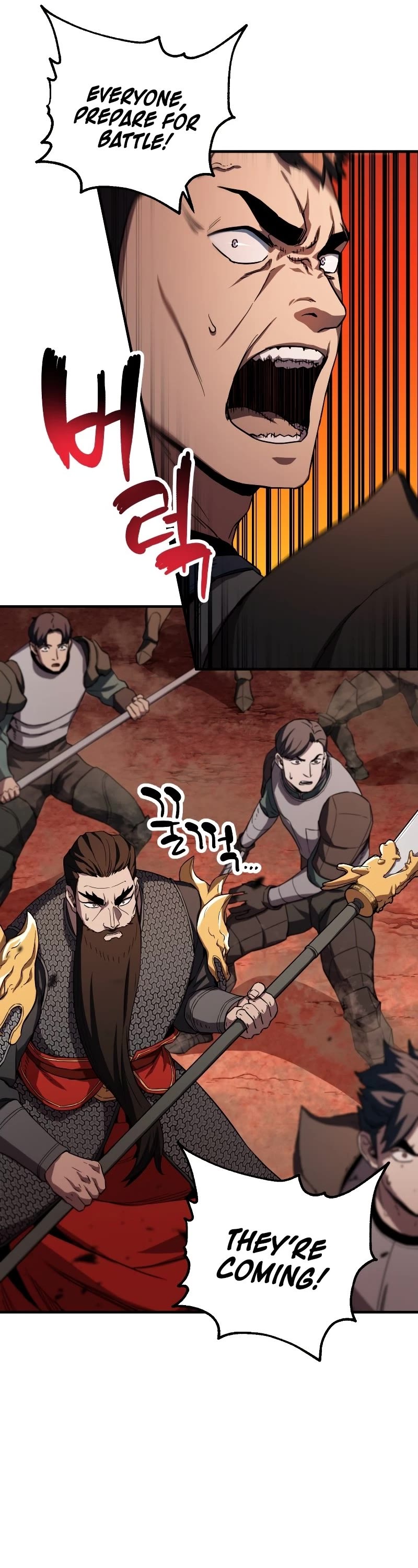 The Player That Can't Level Up Chapter 104 page 22 - Chapter 104