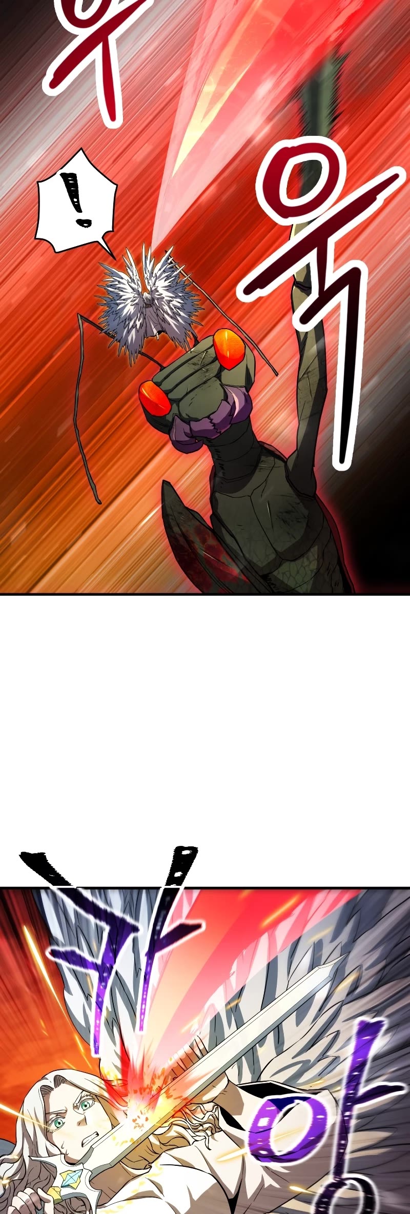 The Player That Can't Level Up Chapter 104 page 29 - Chapter 104