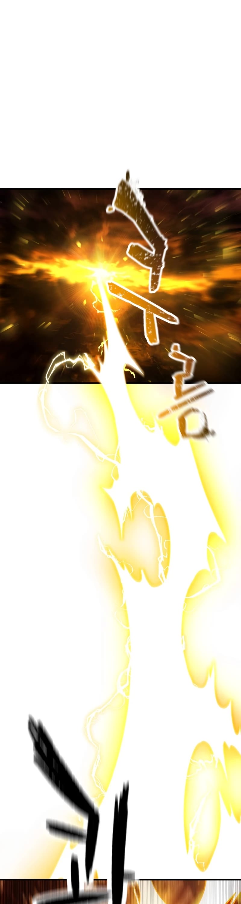 The Player That Can't Level Up Chapter 104 page 3 - Chapter 104