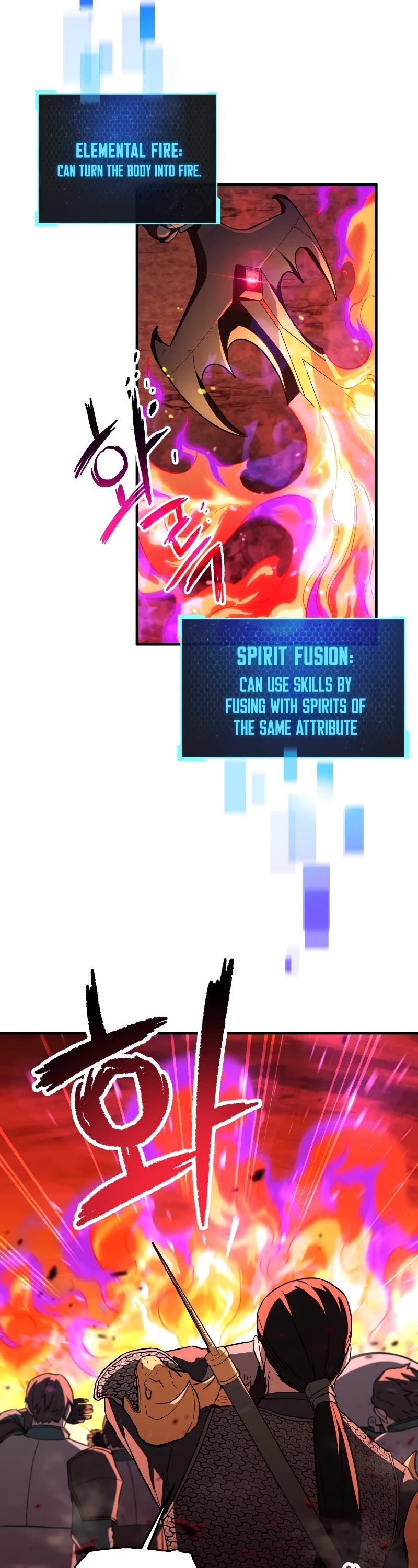 The Player That Can't Level Up Chapter 104 page 37 - Chapter 104