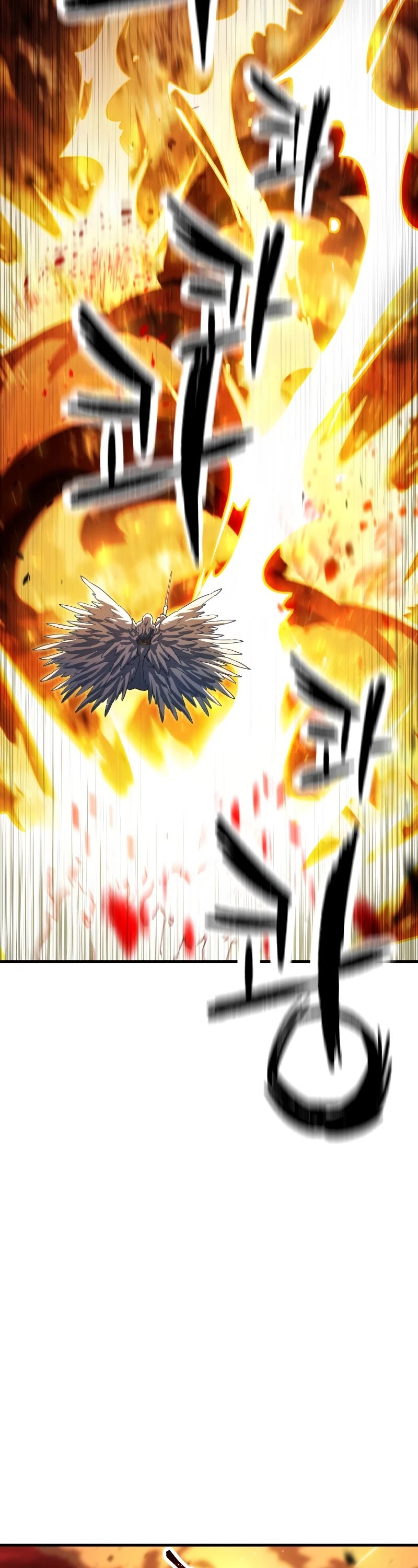 The Player That Can't Level Up Chapter 104 page 4 - Chapter 104