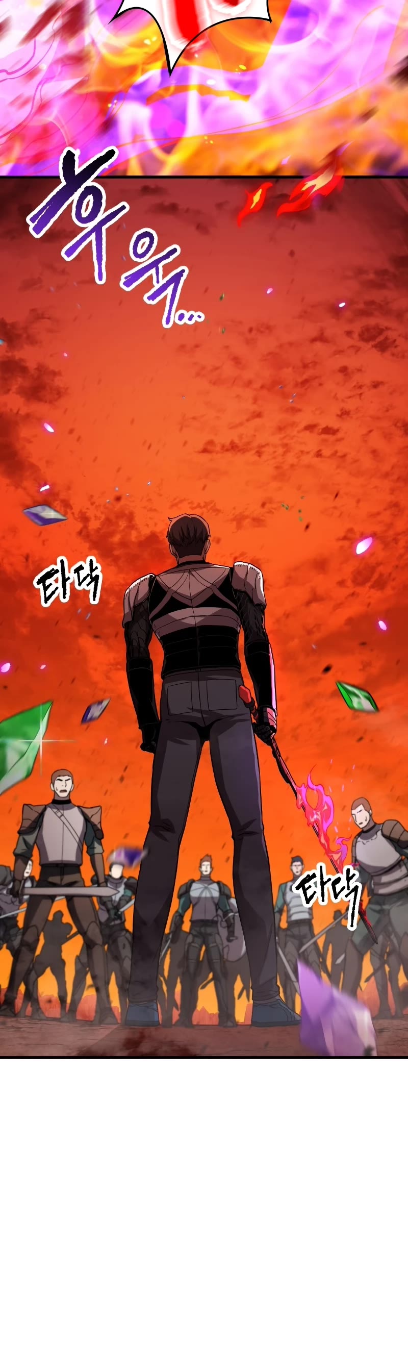 The Player That Can't Level Up Chapter 104 page 40 - Chapter 104