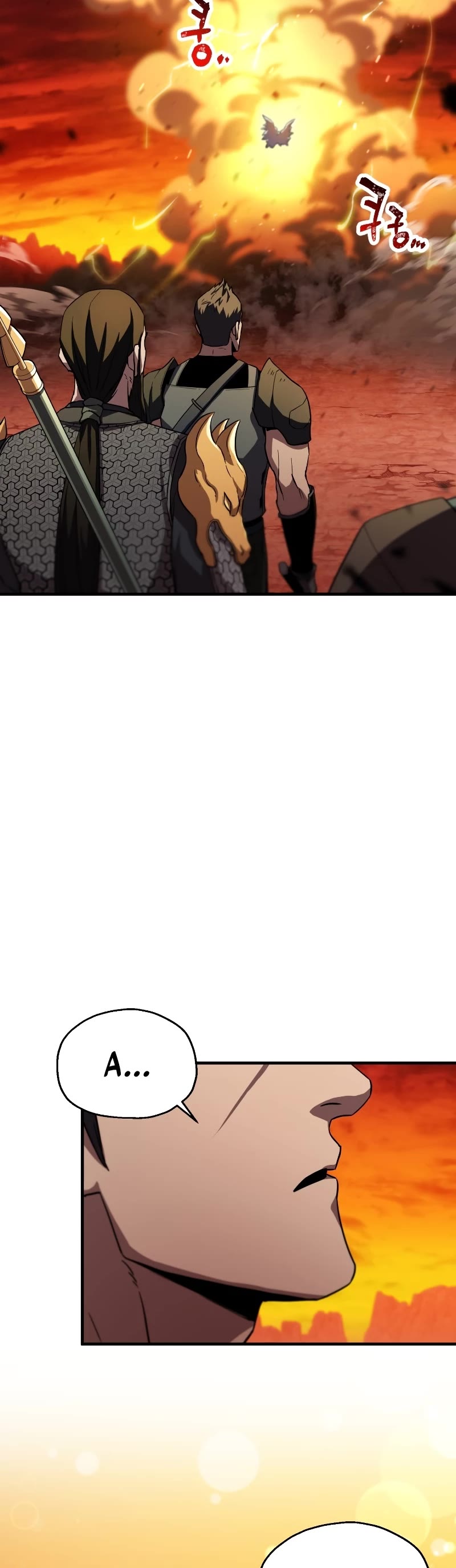 The Player That Can't Level Up Chapter 104 page 5 - Chapter 104