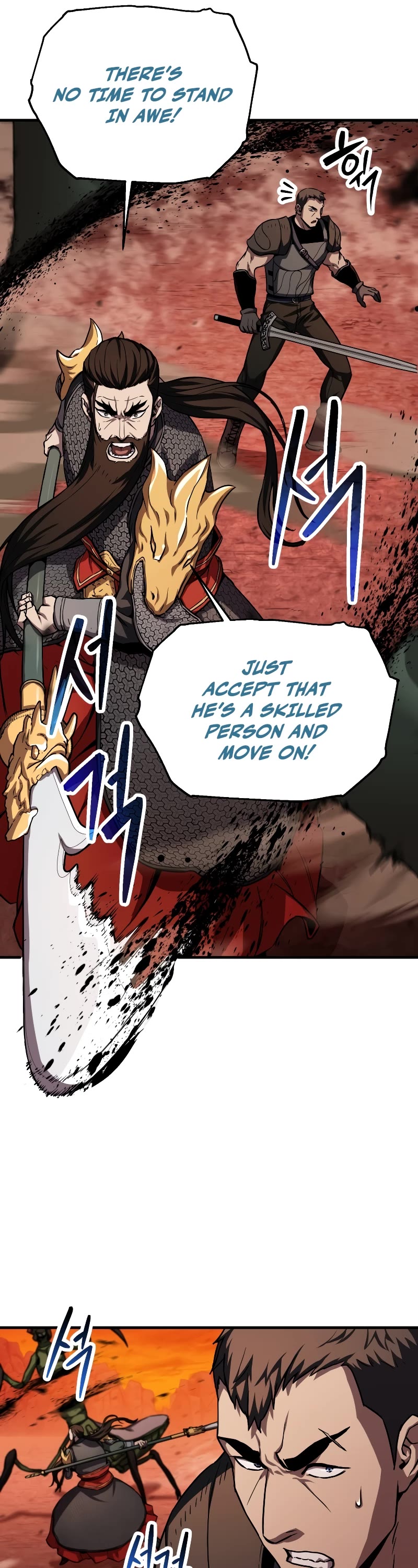 The Player That Can't Level Up Chapter 105 page 12 - Chapter 105