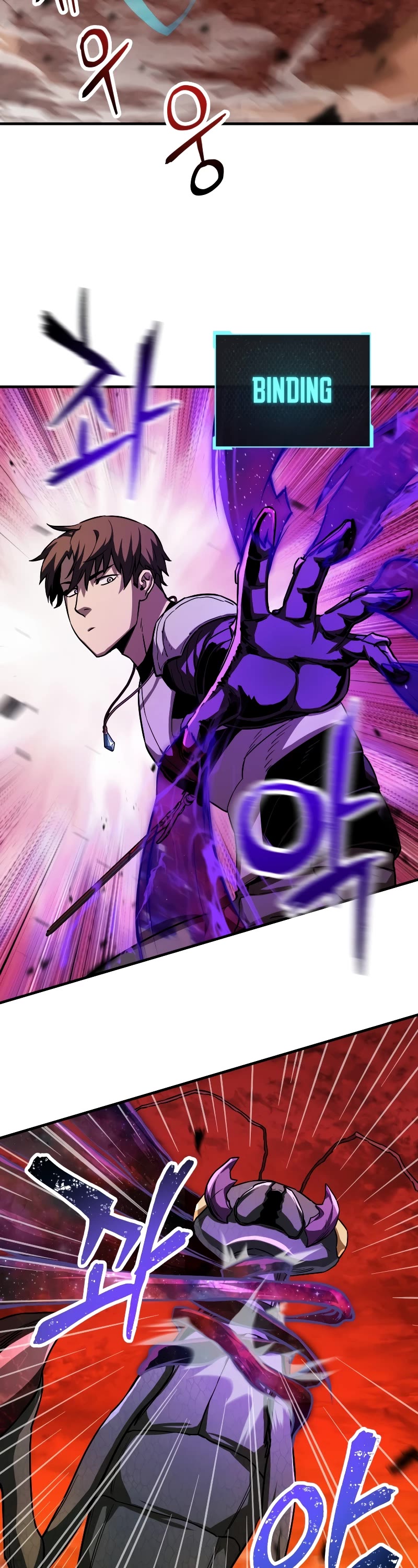 The Player That Can't Level Up Chapter 105 page 14 - Chapter 105
