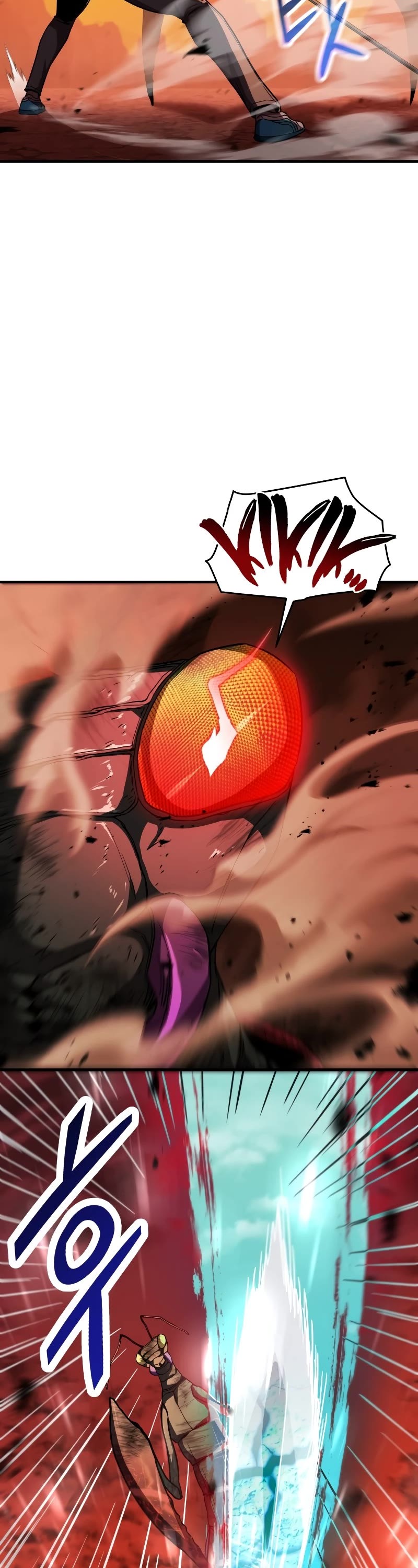 The Player That Can't Level Up Chapter 105 page 18 - Chapter 105