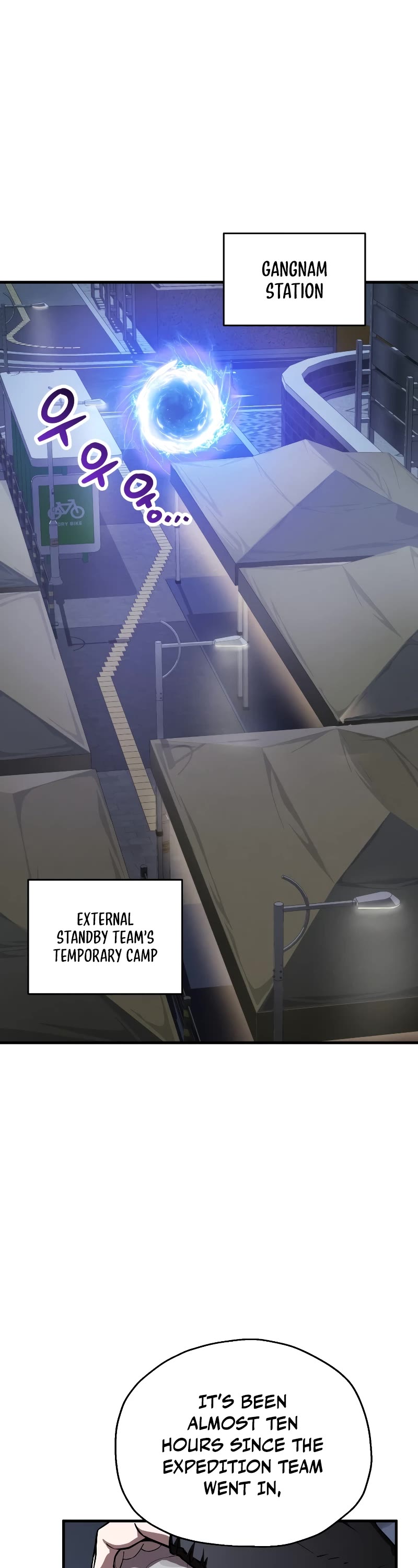 The Player That Can't Level Up Chapter 105 page 2 - Chapter 105