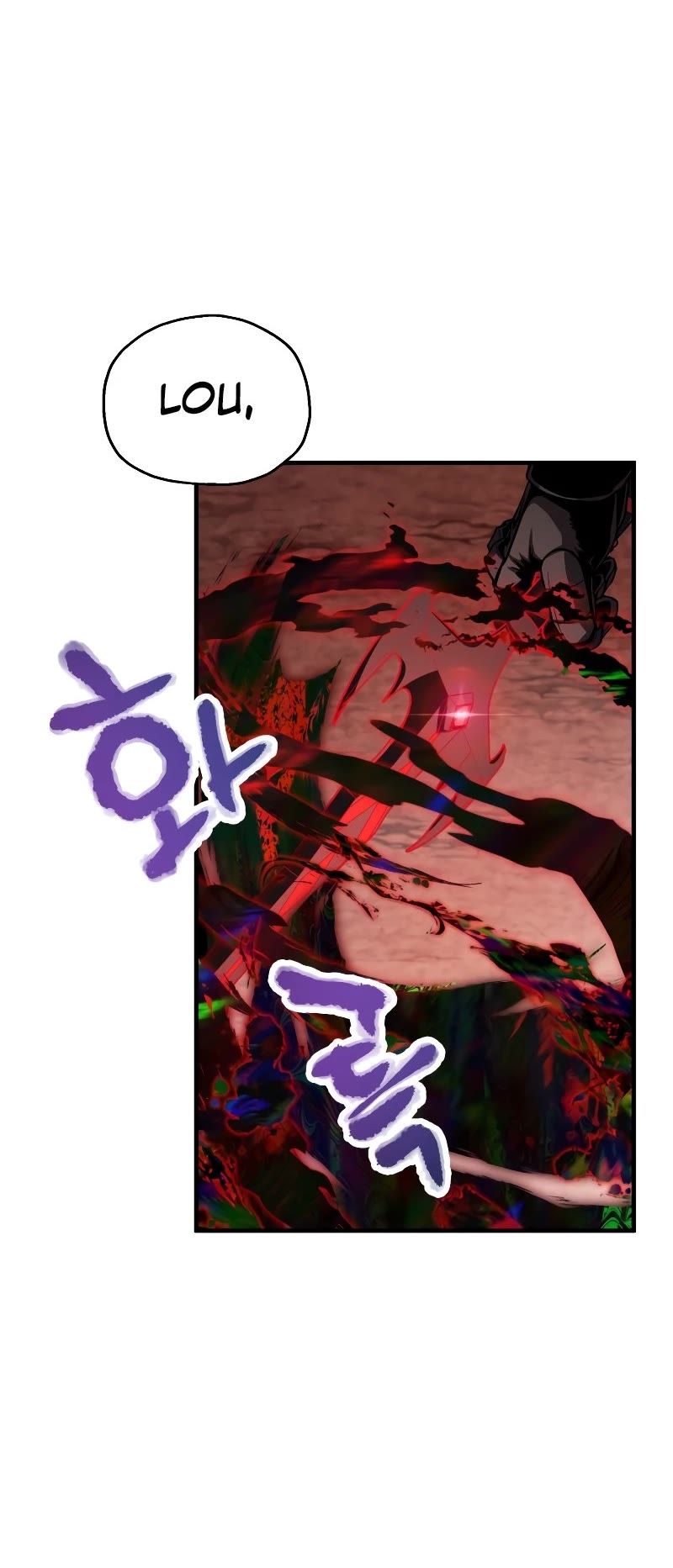 The Player That Can't Level Up Chapter 105 page 20 - Chapter 105