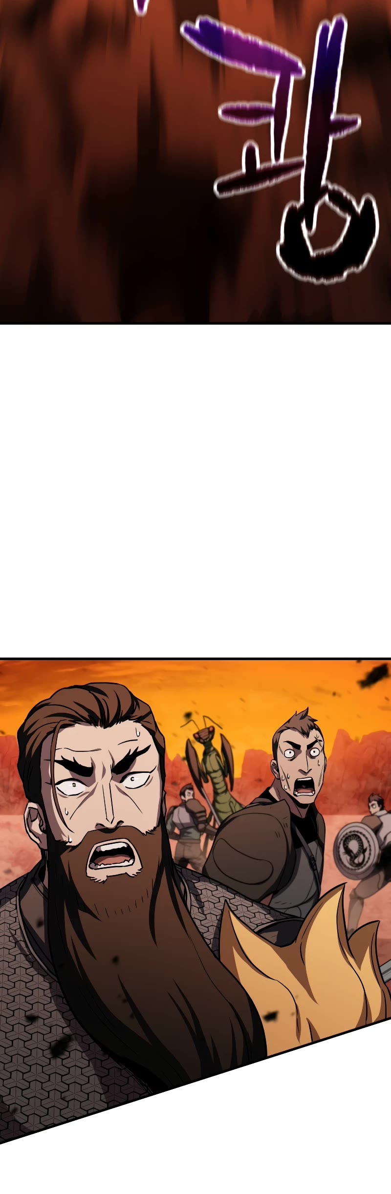 The Player That Can't Level Up Chapter 105 page 25 - Chapter 105