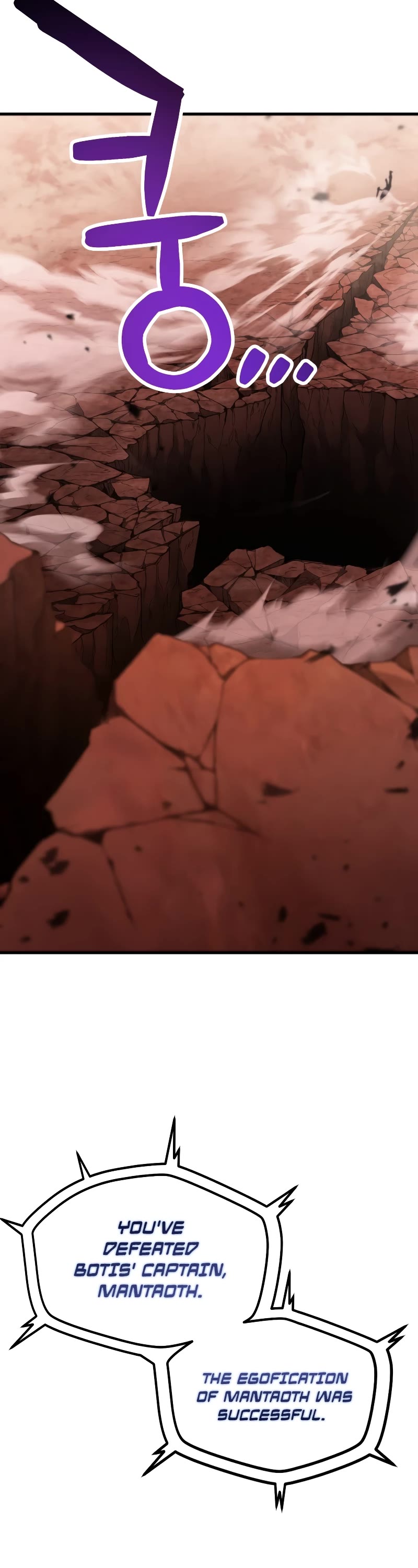 The Player That Can't Level Up Chapter 105 page 27 - Chapter 105