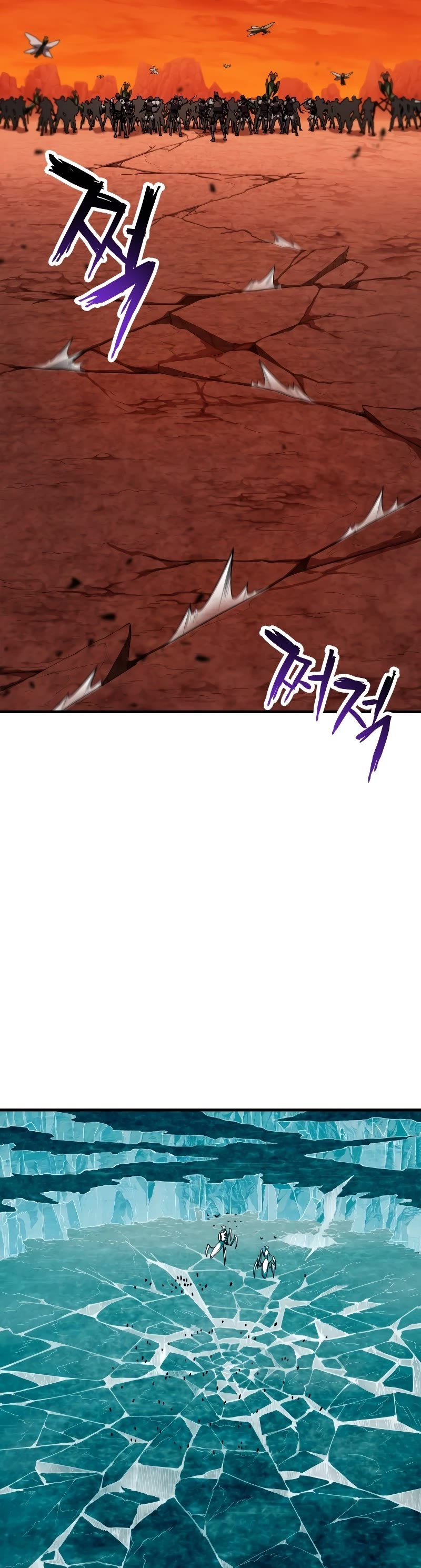 The Player That Can't Level Up Chapter 105 page 38 - Chapter 105