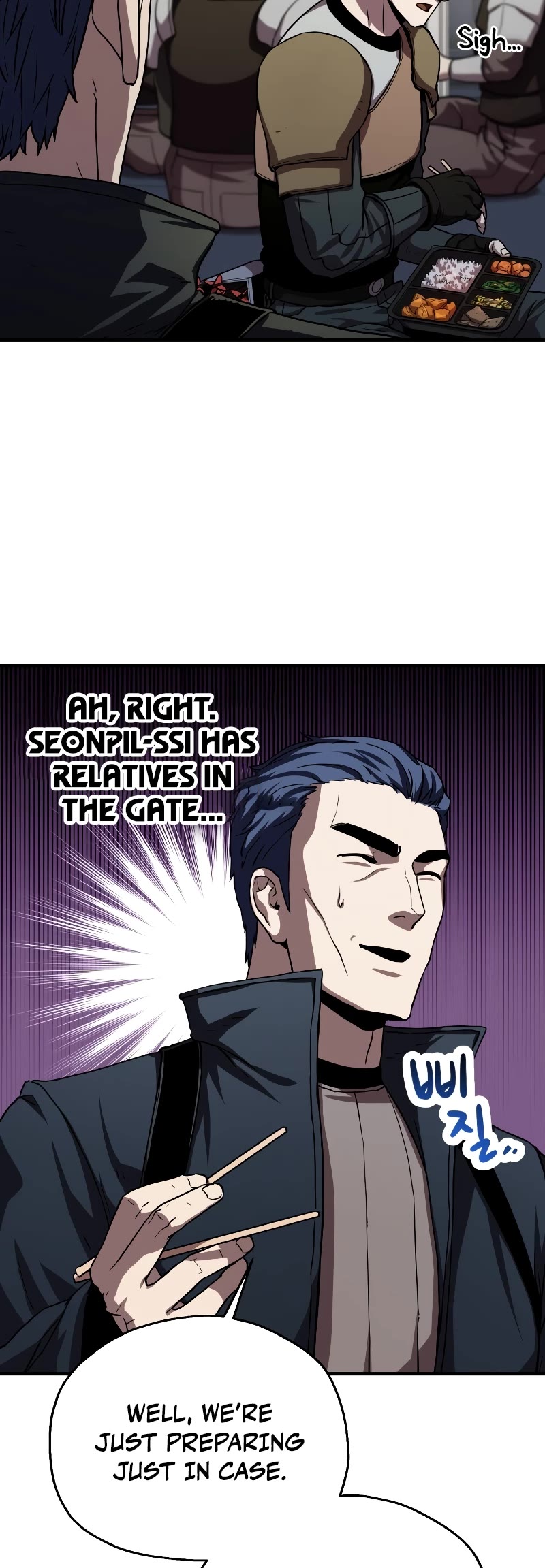 The Player That Can't Level Up Chapter 105 page 5 - Chapter 105