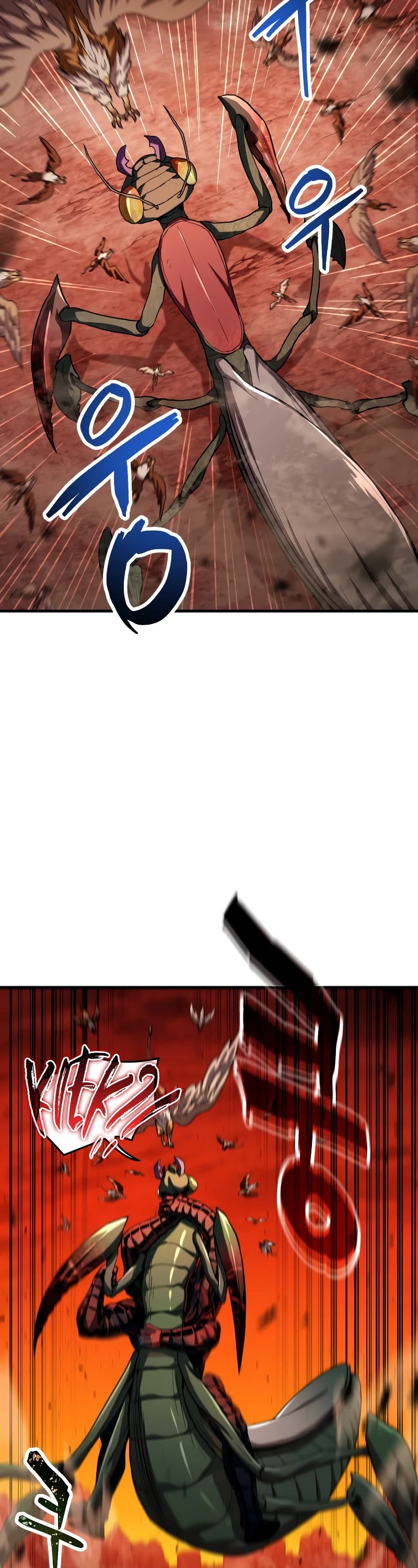 The Player That Can't Level Up Chapter 105 page 9 - Chapter 105