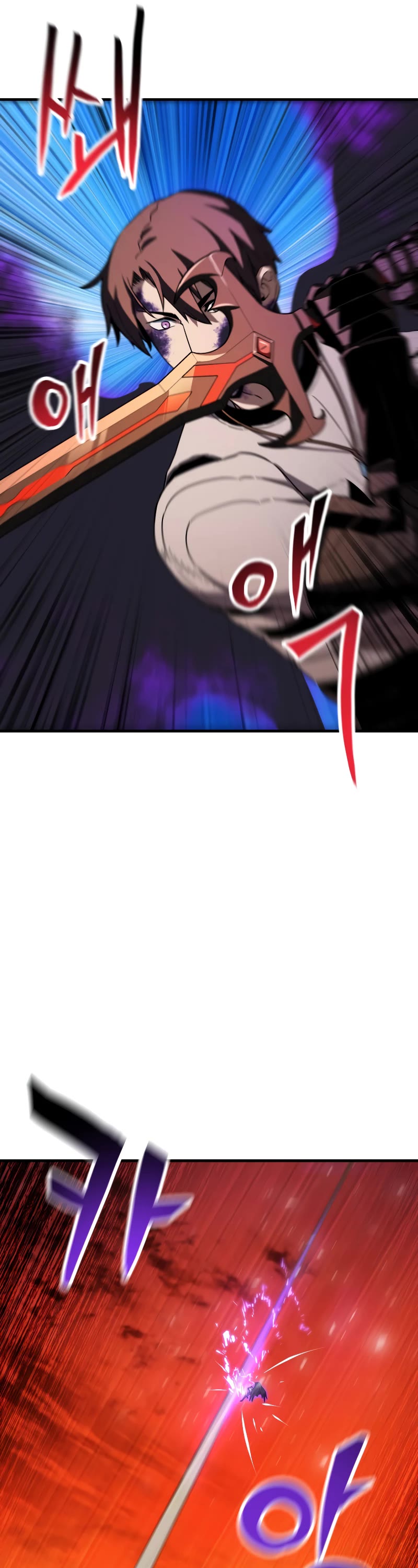 The Player That Can't Level Up Chapter 106 page 12 - Chapter 106