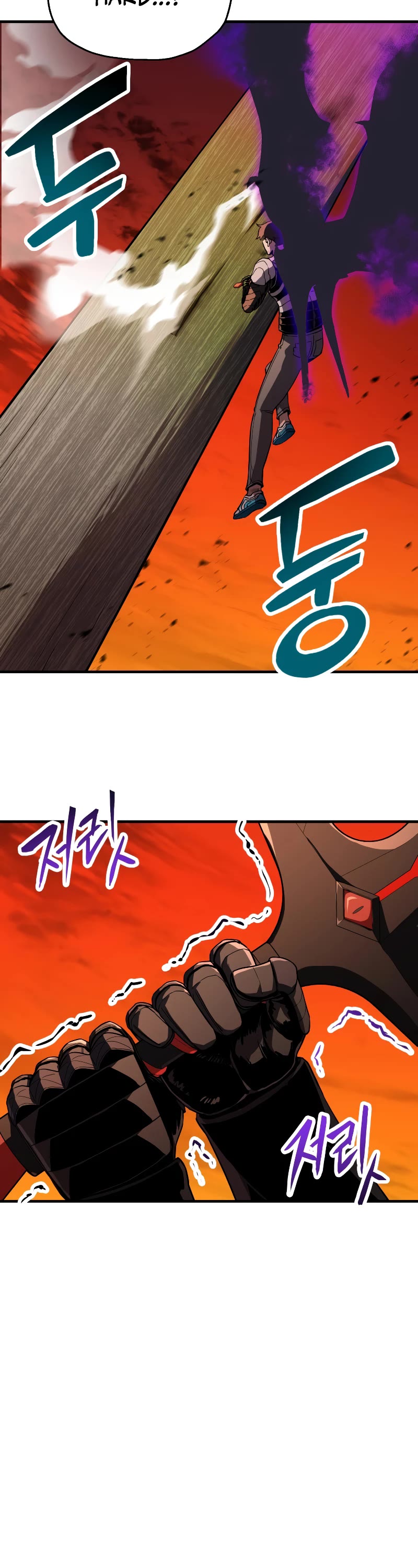The Player That Can't Level Up Chapter 106 page 14 - Chapter 106