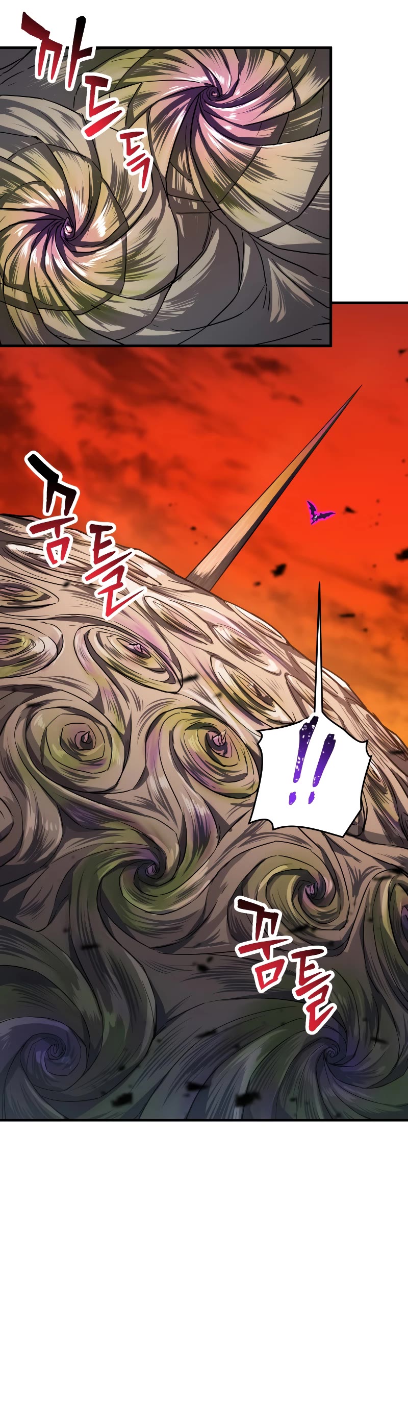 The Player That Can't Level Up Chapter 106 page 15 - Chapter 106