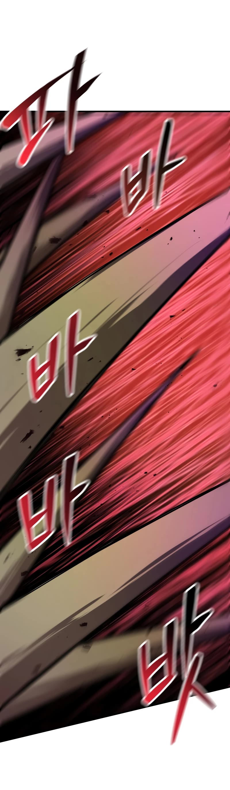 The Player That Can't Level Up Chapter 106 page 16 - Chapter 106