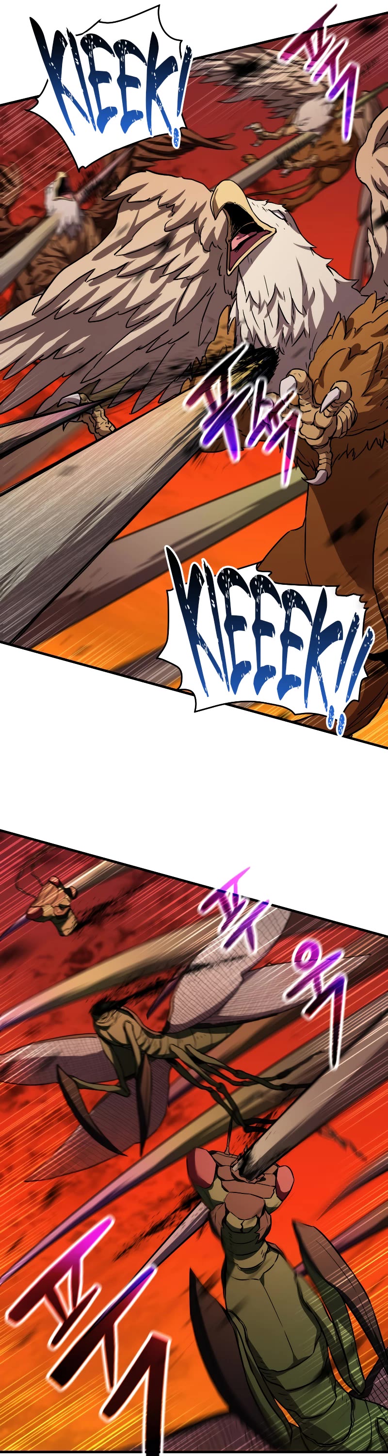 The Player That Can't Level Up Chapter 106 page 17 - Chapter 106