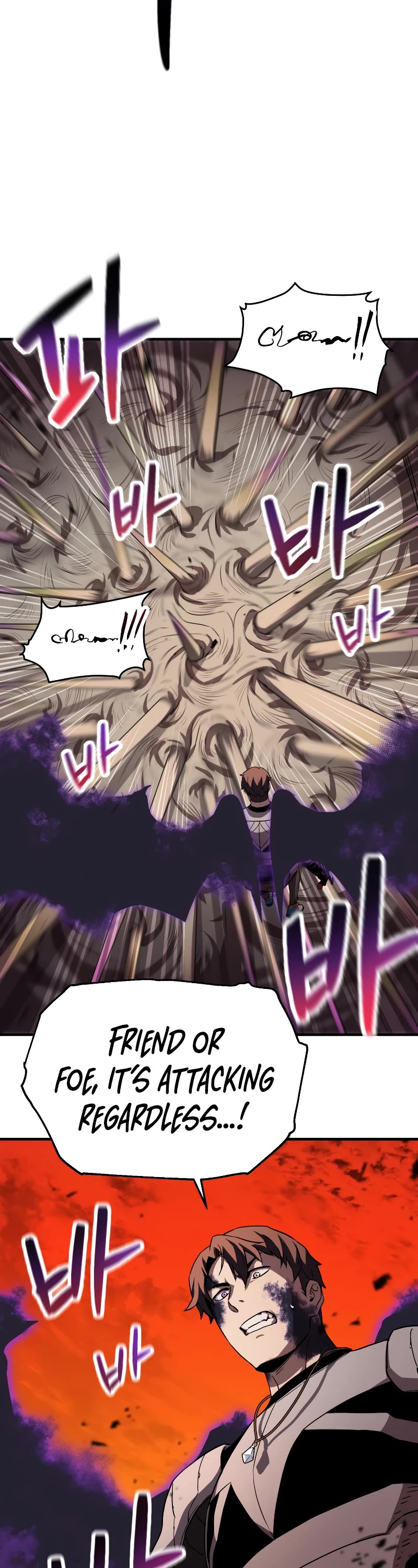 The Player That Can't Level Up Chapter 106 page 18 - Chapter 106