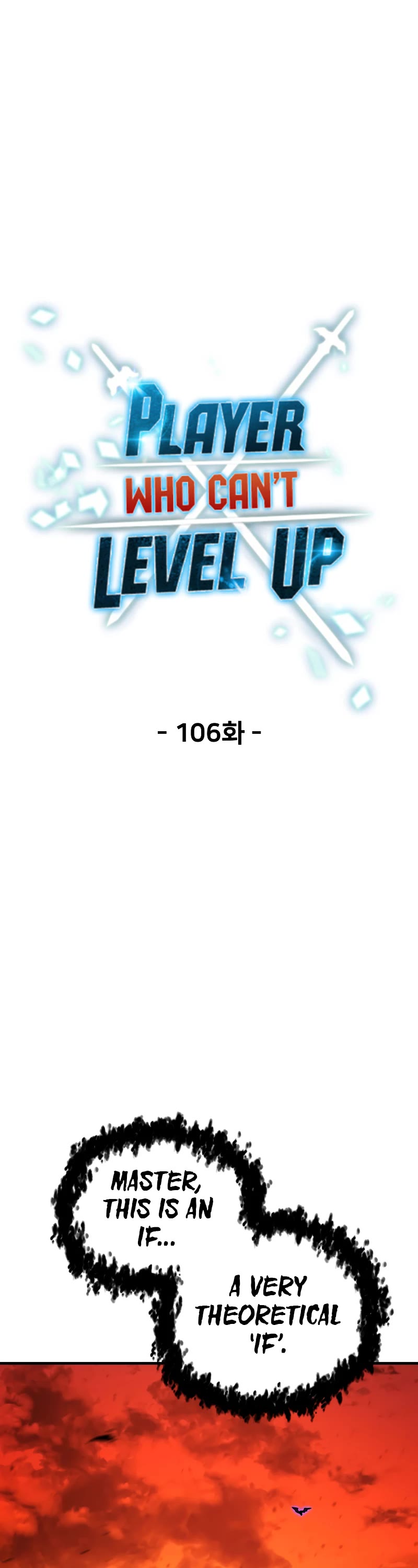 The Player That Can't Level Up Chapter 106 page 2 - Chapter 106