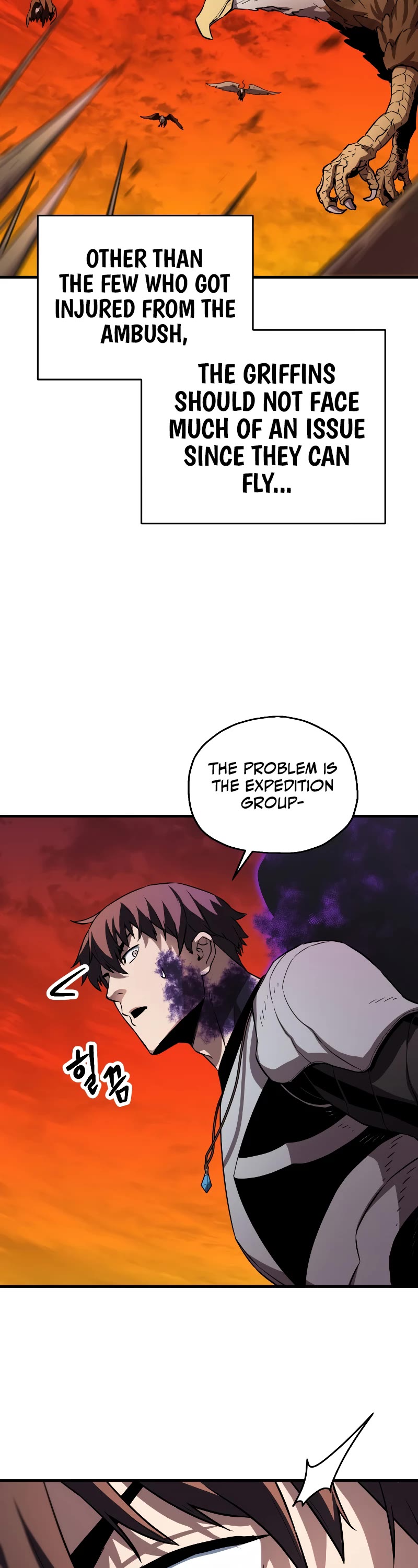 The Player That Can't Level Up Chapter 106 page 23 - Chapter 106