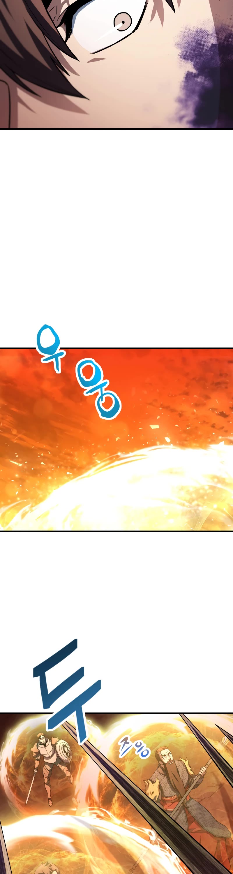 The Player That Can't Level Up Chapter 106 page 24 - Chapter 106