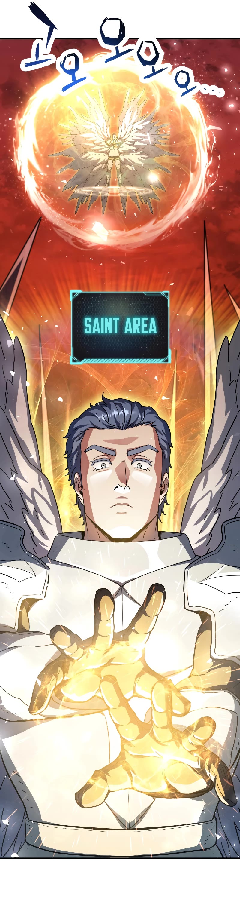 The Player That Can't Level Up Chapter 106 page 27 - Chapter 106