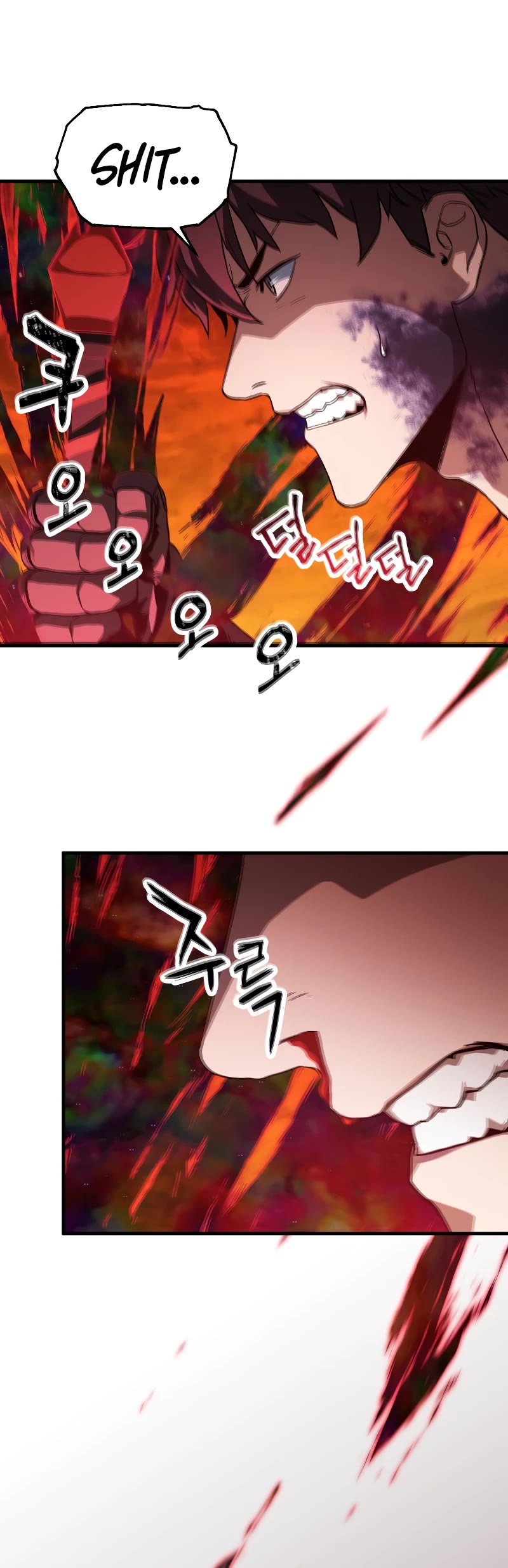 The Player That Can't Level Up Chapter 106 page 35 - Chapter 106