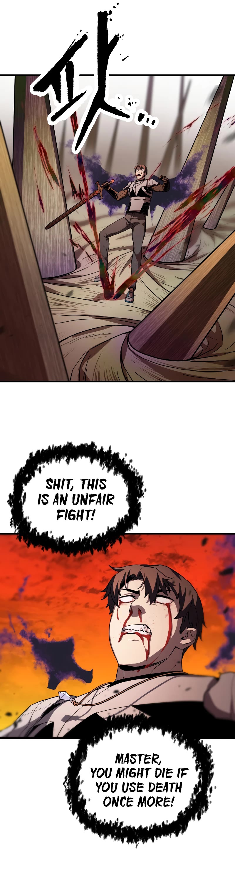 The Player That Can't Level Up Chapter 106 page 37 - Chapter 106