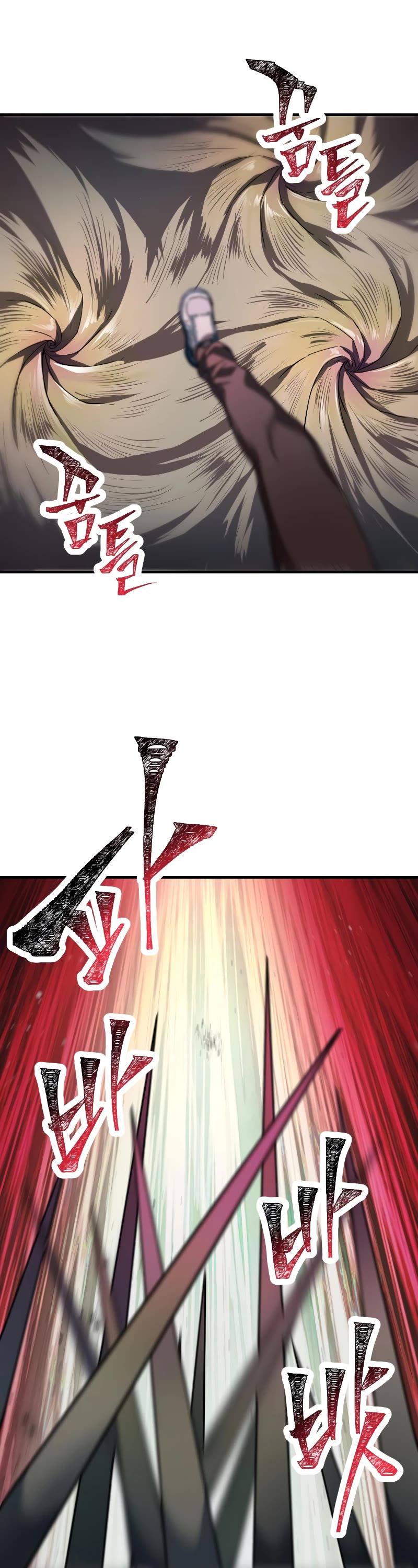 The Player That Can't Level Up Chapter 106 page 38 - Chapter 106