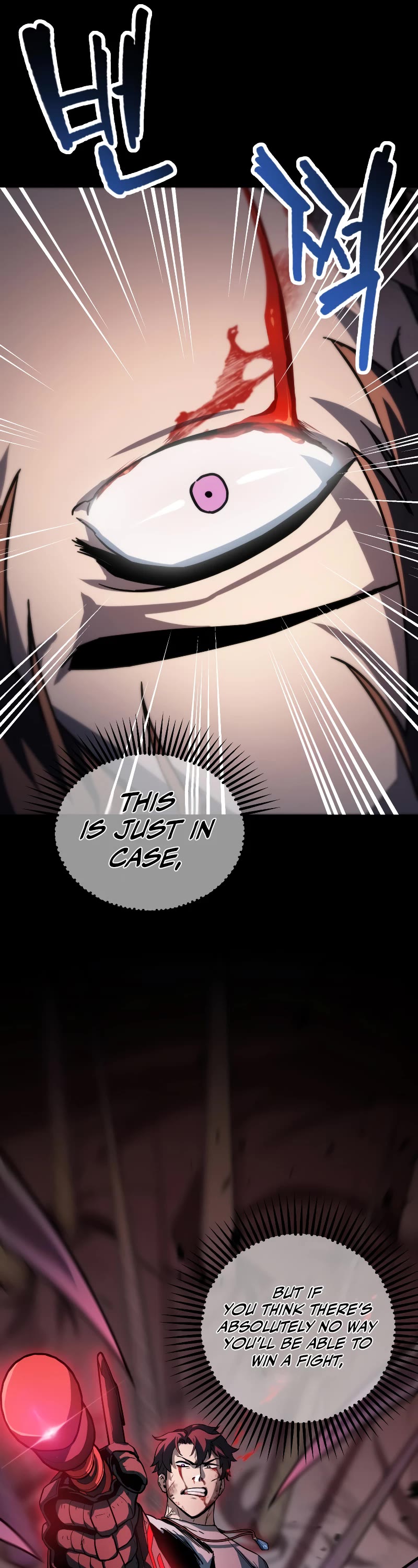 The Player That Can't Level Up Chapter 106 page 46 - Chapter 106