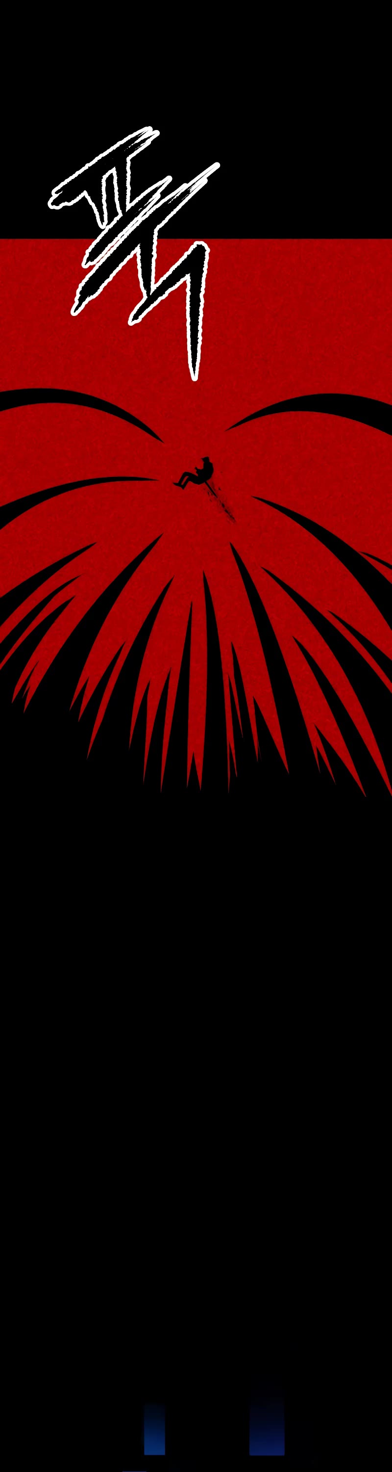 The Player That Can't Level Up Chapter 106 page 48 - Chapter 106
