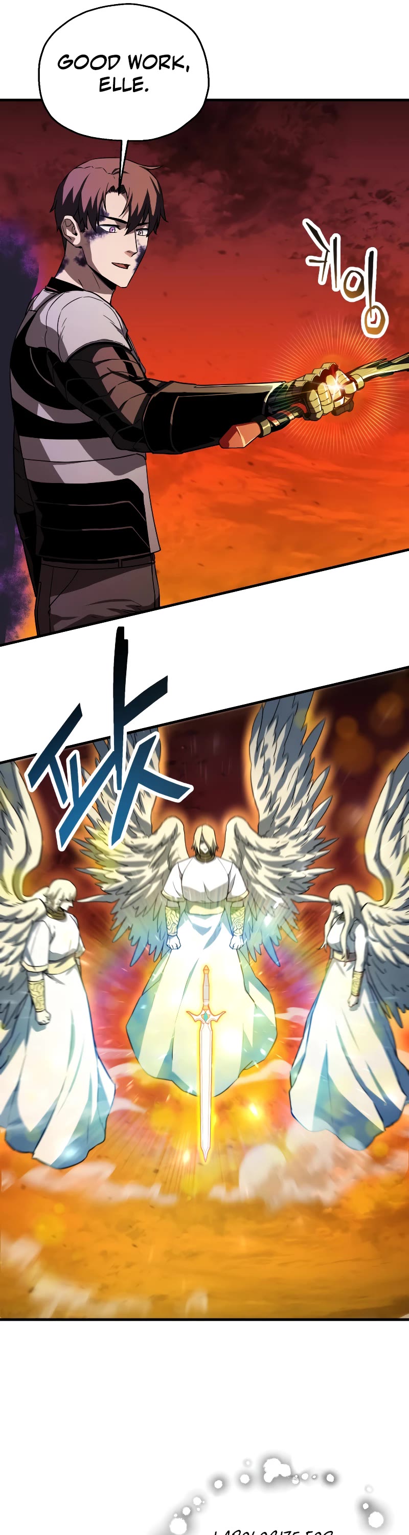 The Player That Can't Level Up Chapter 106 page 7 - Chapter 106