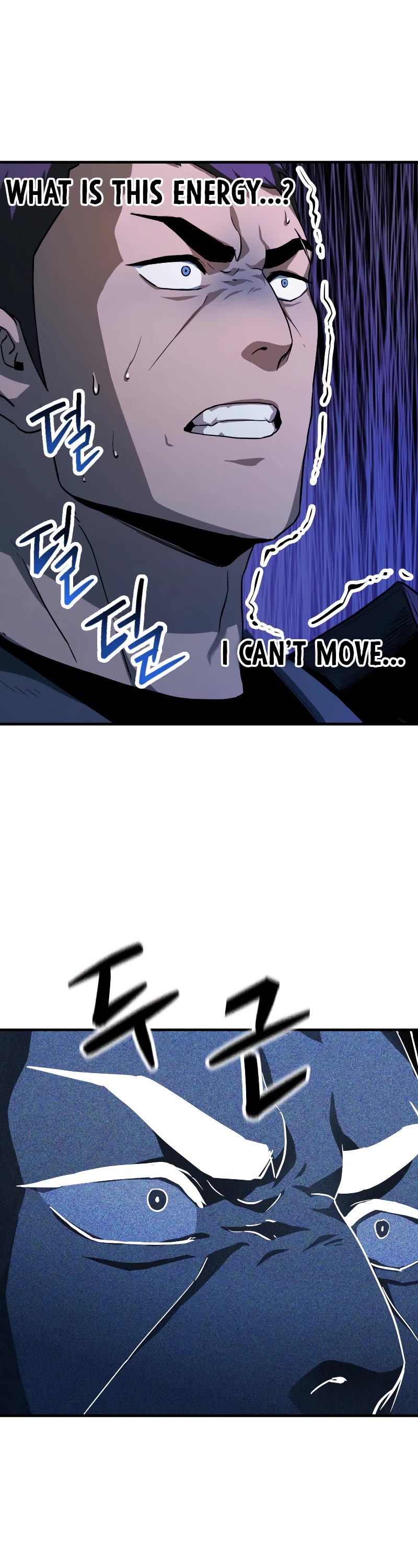 The Player That Can't Level Up Chapter 107 page 23 - Chapter 107