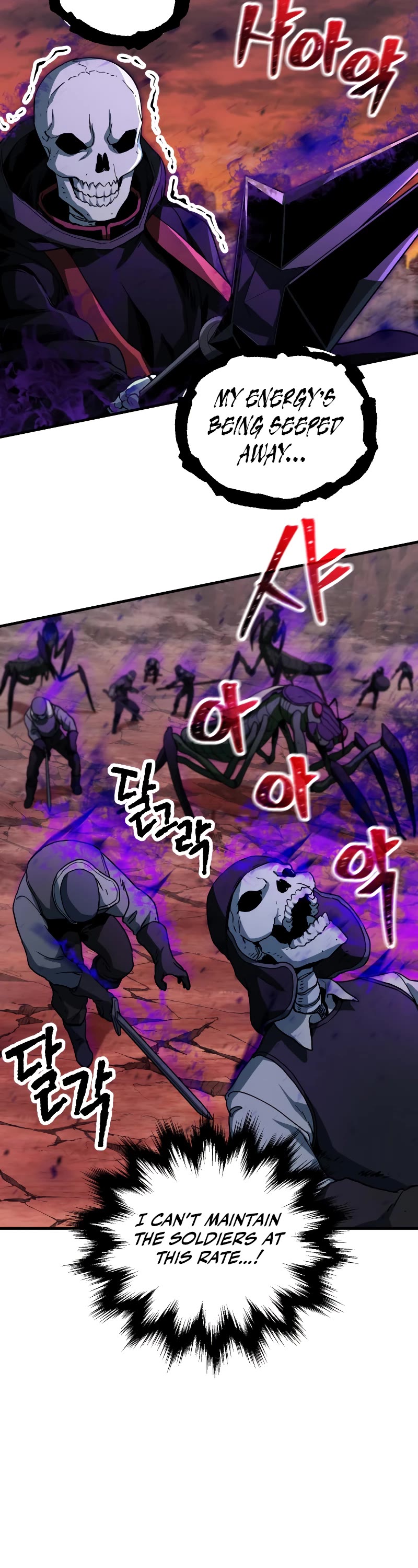 The Player That Can't Level Up Chapter 107 page 26 - Chapter 107