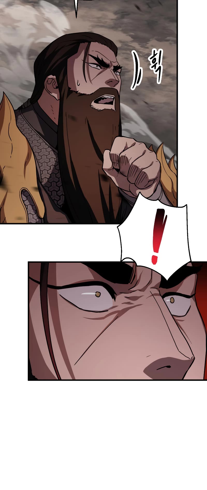 The Player That Can't Level Up Chapter 107 page 38 - Chapter 107