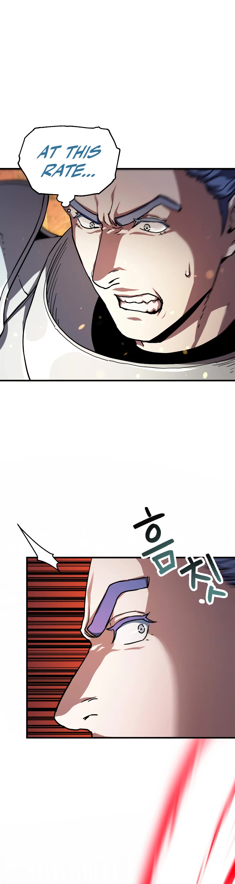The Player That Can't Level Up Chapter 107 page 4 - Chapter 107