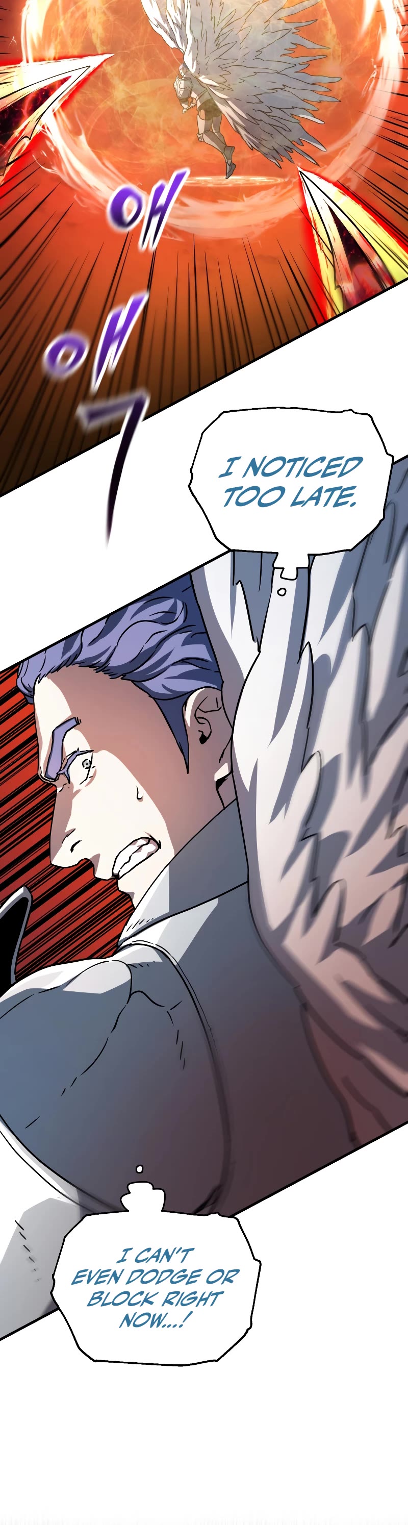 The Player That Can't Level Up Chapter 107 page 6 - Chapter 107