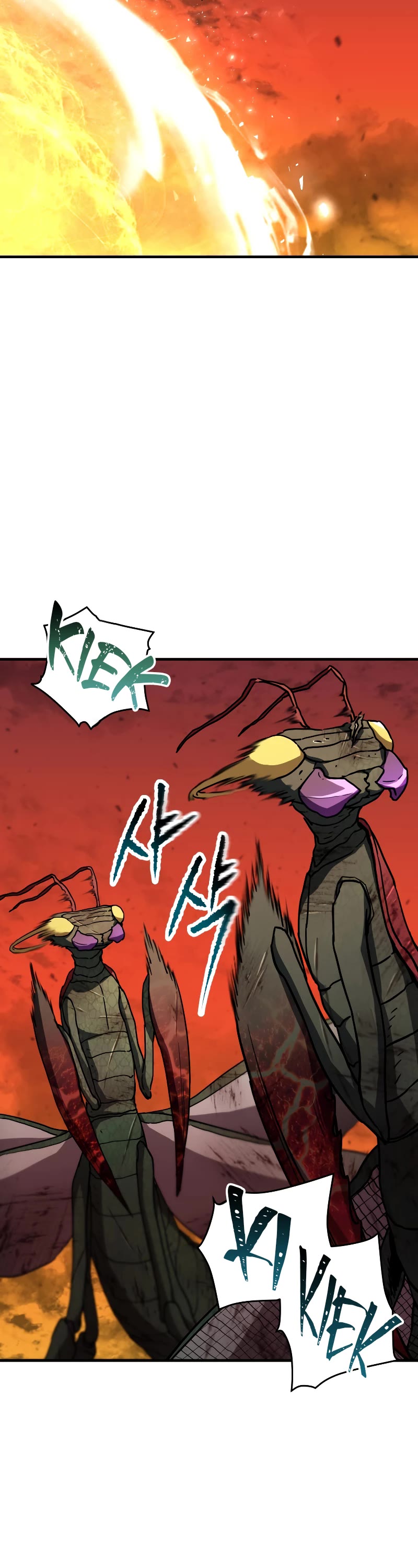 The Player That Can't Level Up Chapter 107 page 8 - Chapter 107