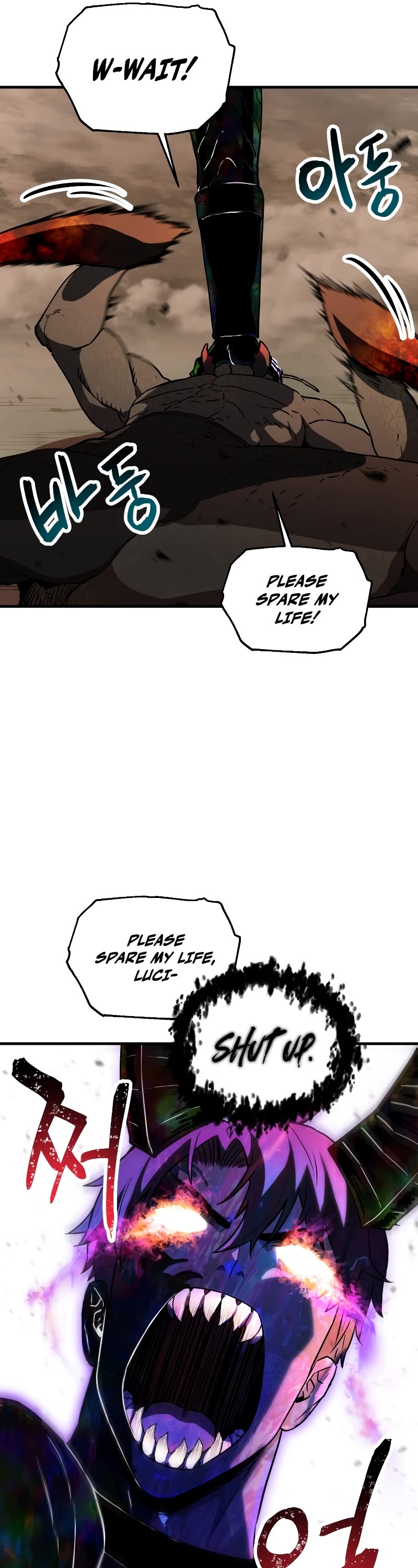 The Player That Can't Level Up Chapter 108 page 17 - Chapter 108