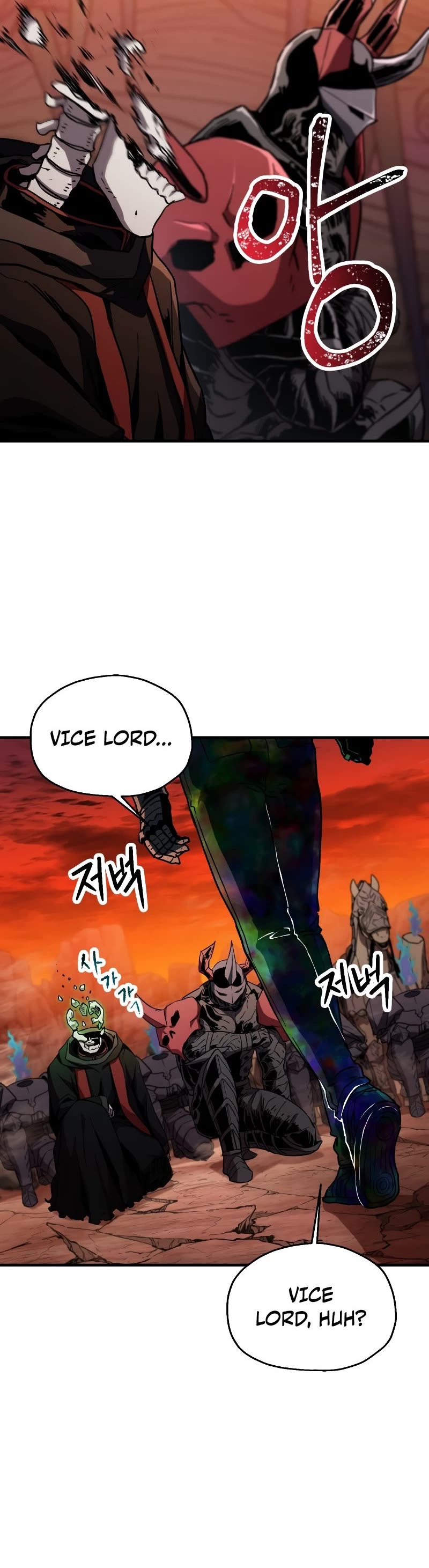 The Player That Can't Level Up Chapter 108 page 30 - Chapter 108